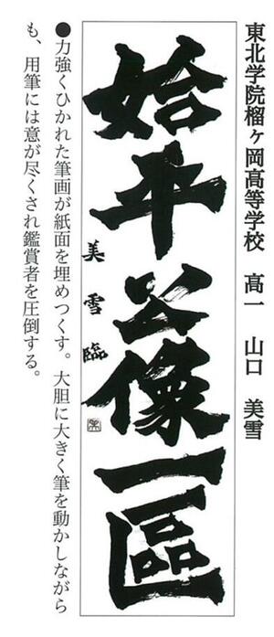 240909-1-1.jpg