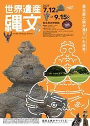 画像3.jpg