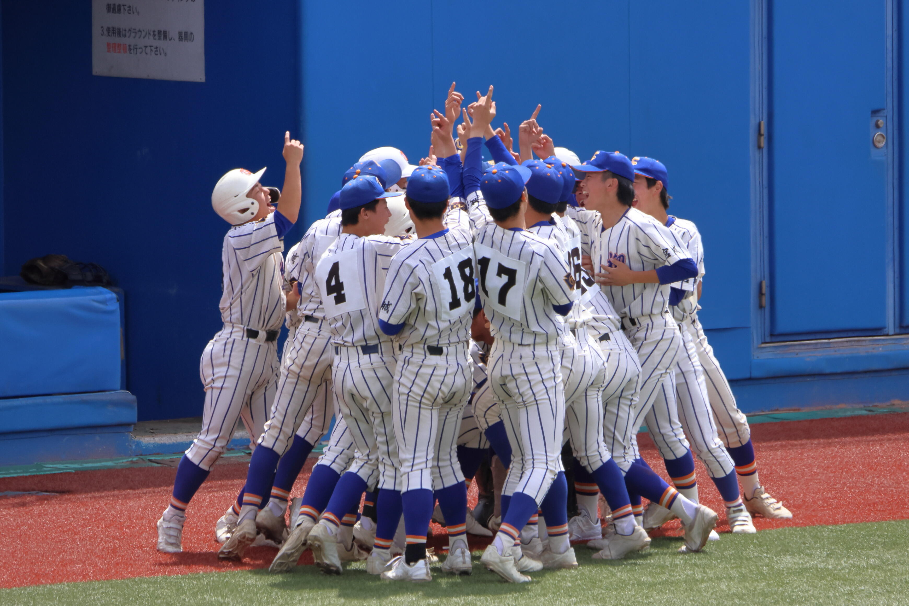 https://www.tutuji.tohoku-gakuin.ac.jp/info/content/09ec851a0e1bc1cdcd60c9fb9f3391e563eaa092.JPG