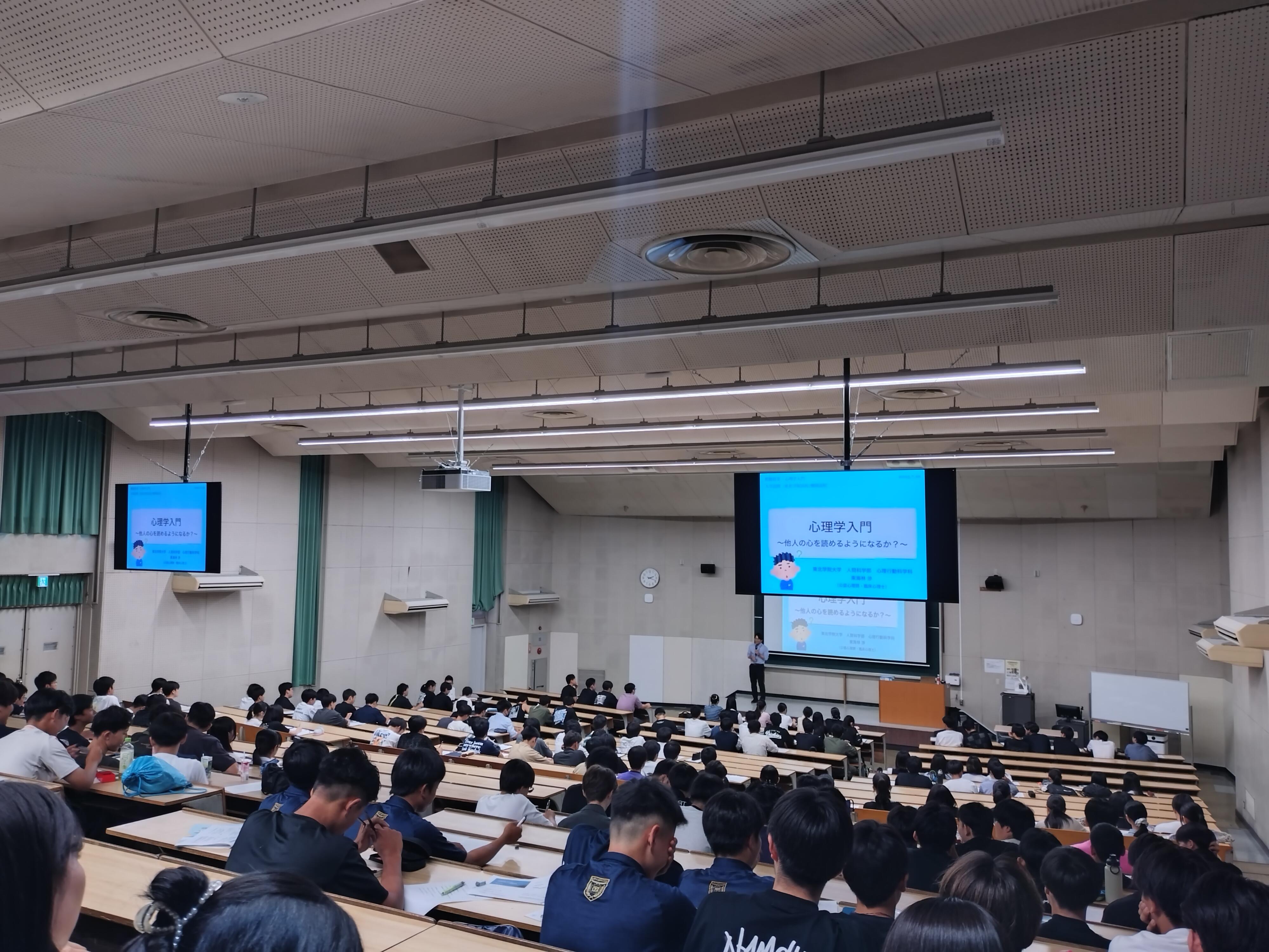 https://www.tutuji.tohoku-gakuin.ac.jp/info/content/1094.jpg