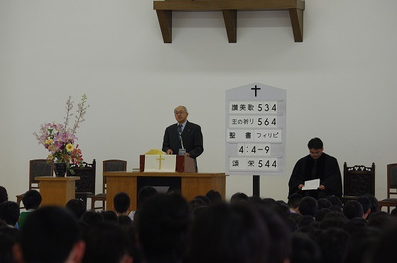 https://www.tutuji.tohoku-gakuin.ac.jp/info/content/150320-1_01.jpg