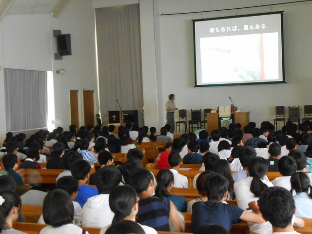https://www.tutuji.tohoku-gakuin.ac.jp/info/content/150728-1_02.jpg