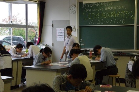 https://www.tutuji.tohoku-gakuin.ac.jp/info/content/150825-1-5.jpg