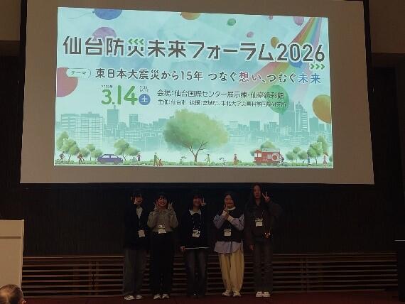 https://www.tutuji.tohoku-gakuin.ac.jp/info/content/22166891e4b20156e9538a6854a28def58877c1f.jpg
