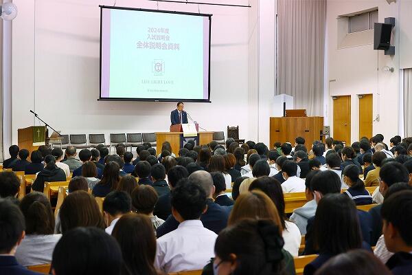 東北学院榴ケ岡高等学校「入試説明会」開催報告