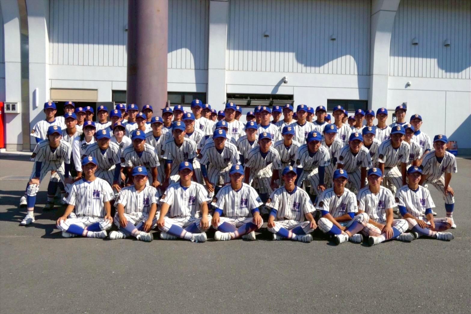 硬式野球部が決勝へ！