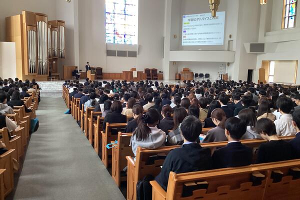 入試説明会を開催しました