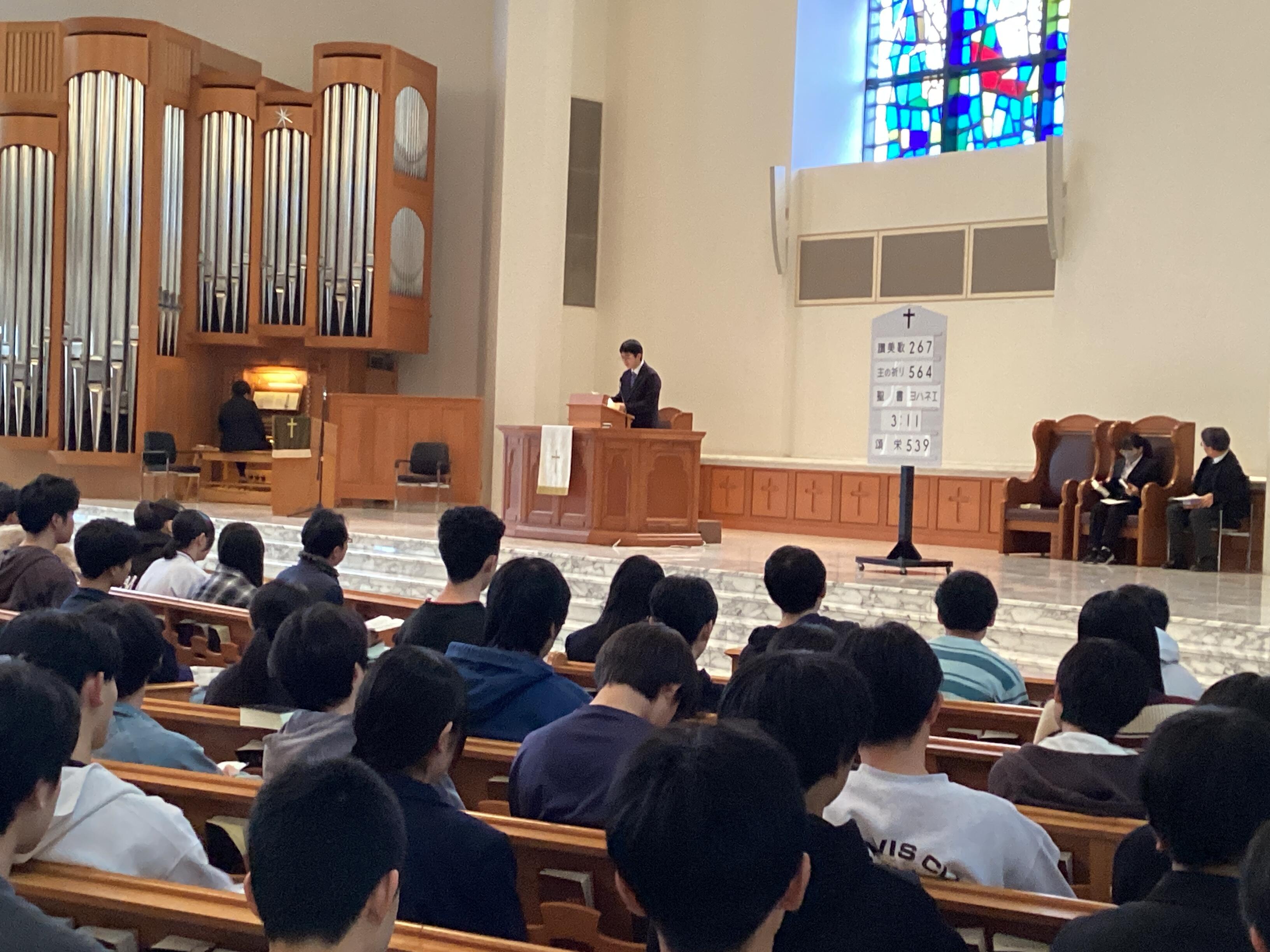 https://www.tutuji.tohoku-gakuin.ac.jp/info/content/IMG_0780.JPG