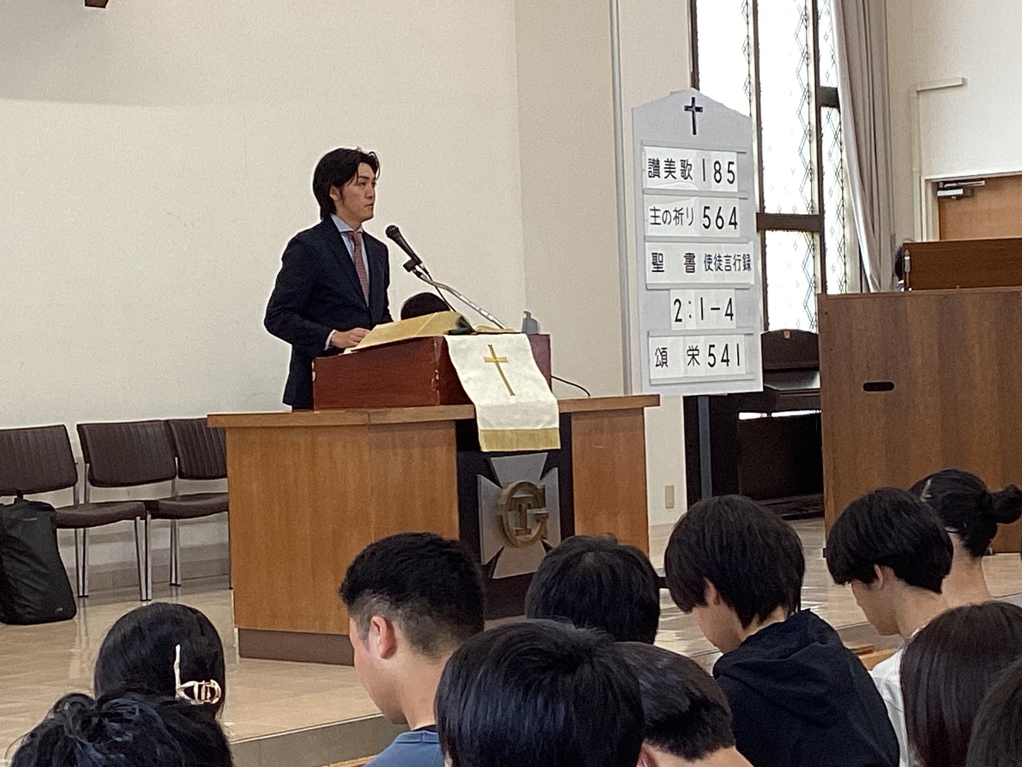 https://www.tutuji.tohoku-gakuin.ac.jp/info/content/IMG_0814.JPG
