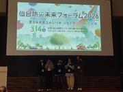 画像2.jpg