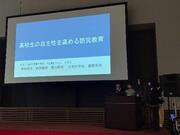画像1.jpg